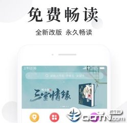 马尼拉的治安好吗？具体是一个什么样子呢？华商为您扫盲